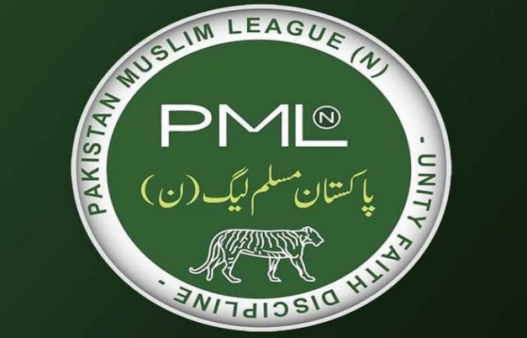 PMLN decides parliamentary board on party tickets