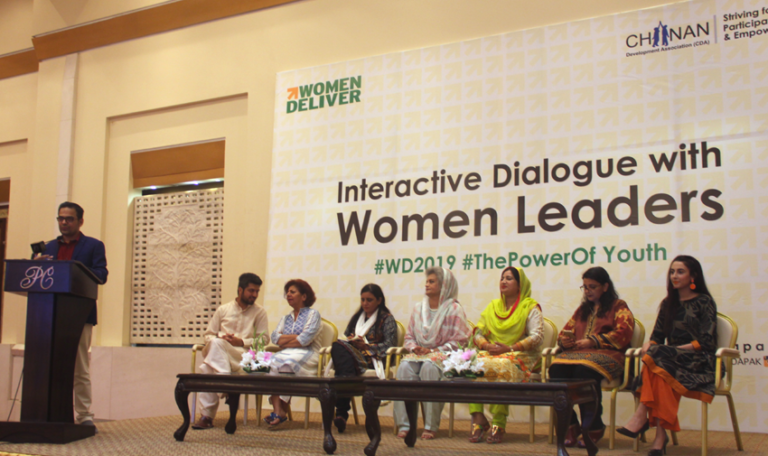 Women Leaders vows for meaningful participation in General Elections 2018