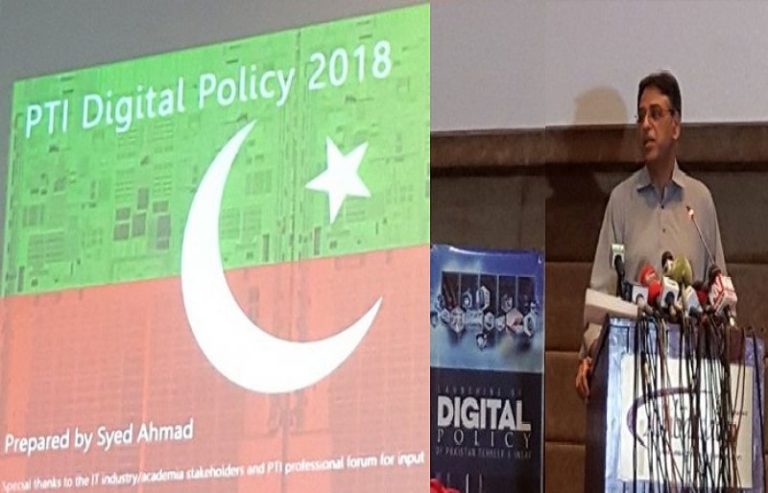 PTI unveils visionary Digital Policy