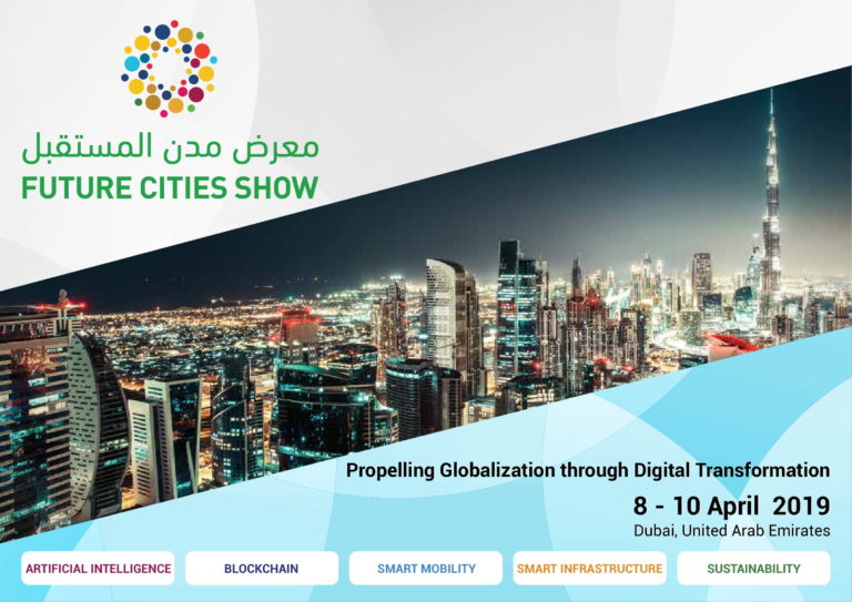 3rd Future Cities Show to facilitate global investments  in smart city solutions