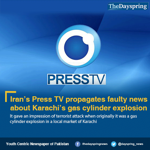 Press TV of Iran propagating faulty news about Pakistan