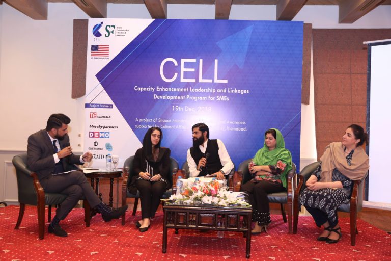 Shaoor Foundation for Education and Awareness launches ‘CELL Development Program for SMEs’ to Boost Country’s Economic Development