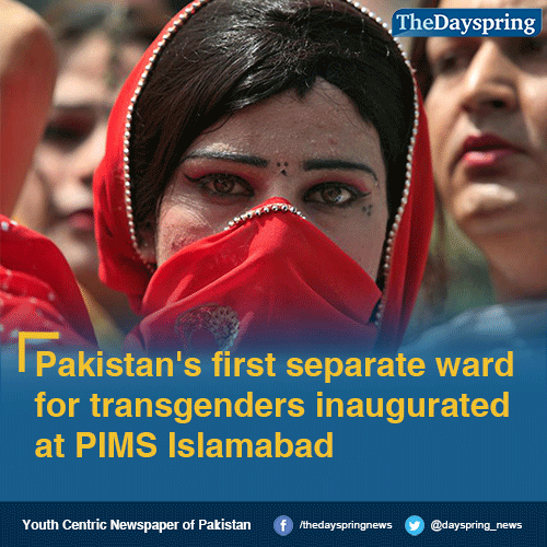 Pakistan’s 1st separate ward for transgenders inaugurated at PIMS Islamabad