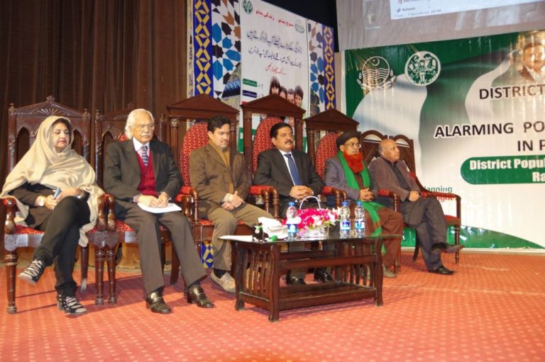 District Population Symposium held in Rawalpindi