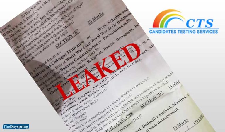 No action despite multiple complaints on leaked paper for the AD post in OPF