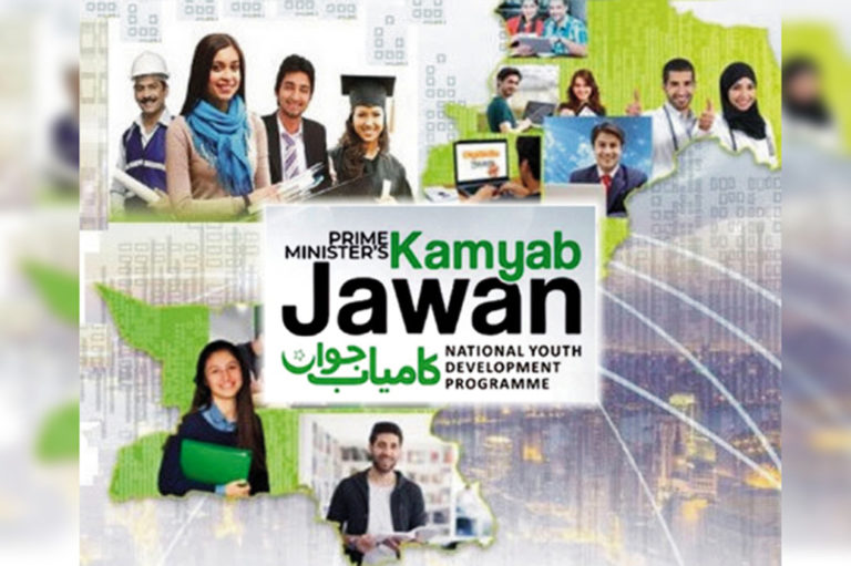 Government initiates ‘Kamyab Jawan’ programme to uplift youth