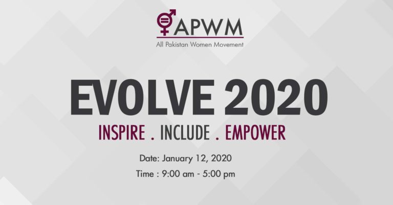 Evolve 2020 – Pakistan’s biggest conference on Gender Inclusion happening on January 12, 2020