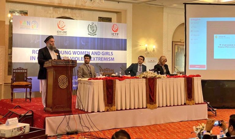 International Conference on ‘Role of Women & Girls in Countering Violent Extremism’ organised in Islamabad