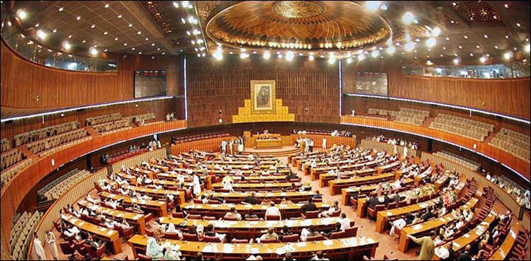 National Assembly Passes More Laws As Government Promulgates Increased 