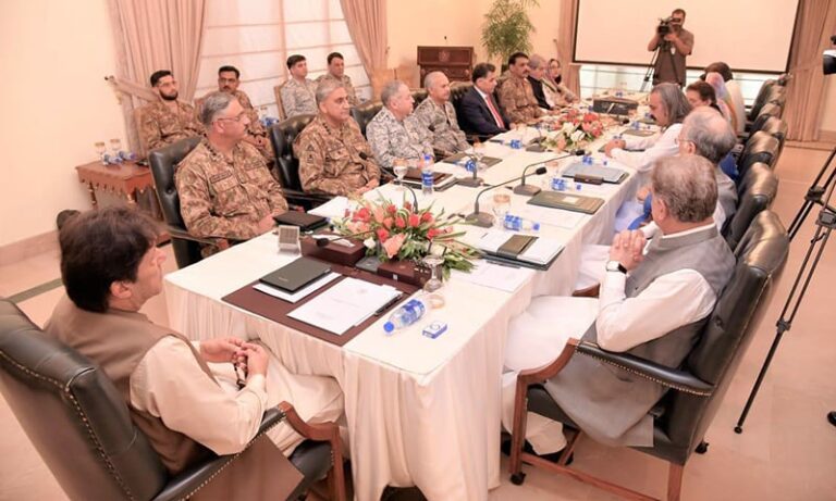 Significant Decline in NSC Meetings in Second Year of PTI Government