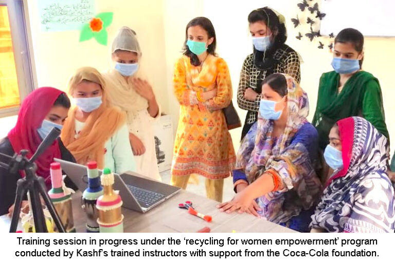 Coca-Cola and Kashf aim to train hundreds of deserving women to make sell-able products from recyclable materials