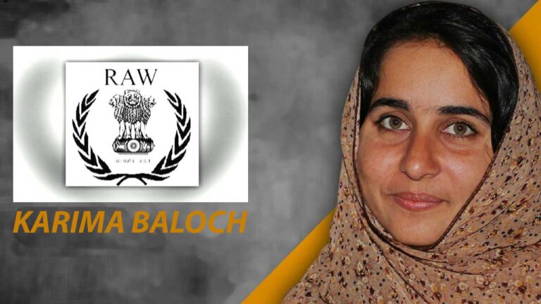 Karima’s Mysterious Killing and Balochistan