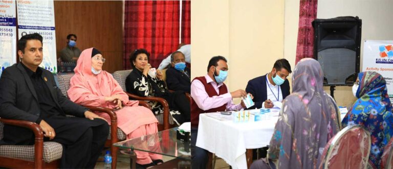 300 patients were examined at free medical camp