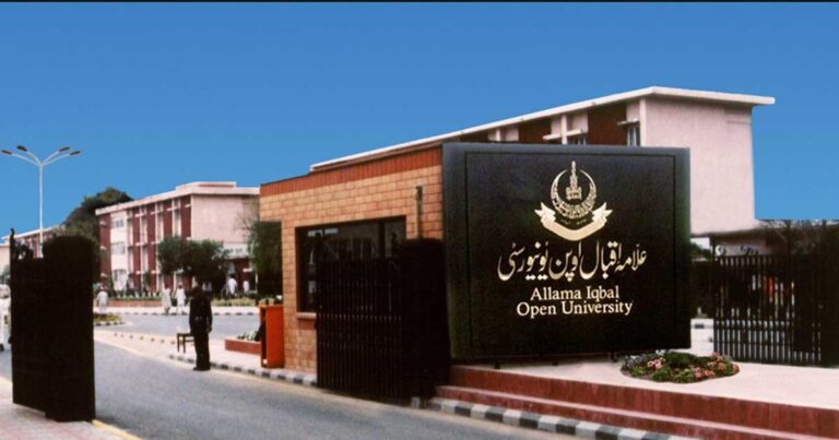 AIOU offers admission in Postgraduate diploma in demanding subjects