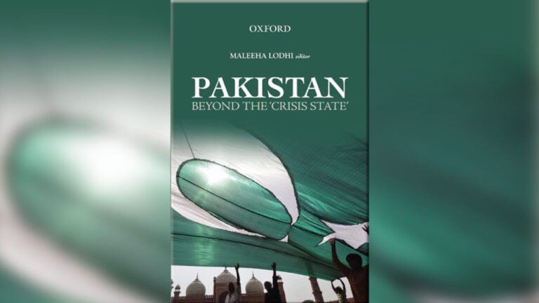 Book Review: Pakistan: Beyond the ‘Crisis State’