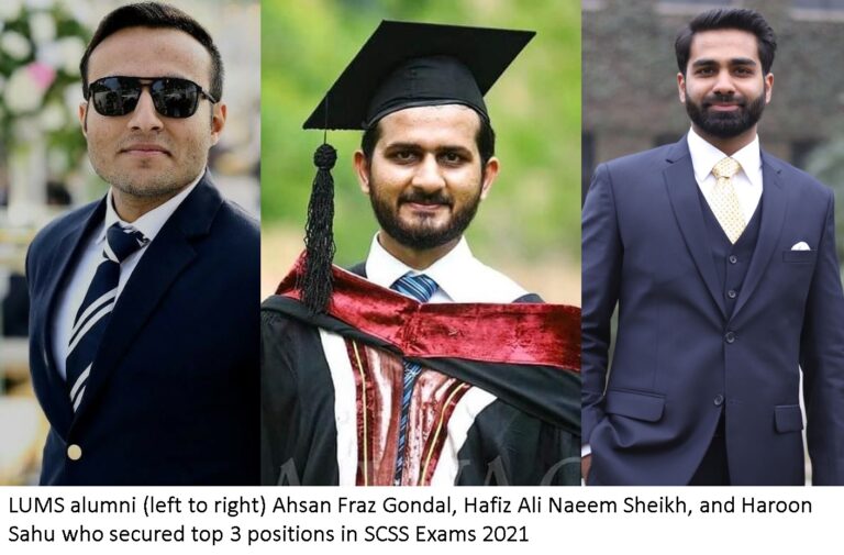 LUMS alumni secure top 3 positions in CSS Exams 2021