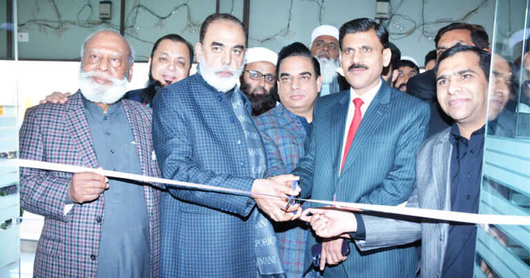 Property Time launches ‘Aitmad Business Centre’ in Bahria Enclave