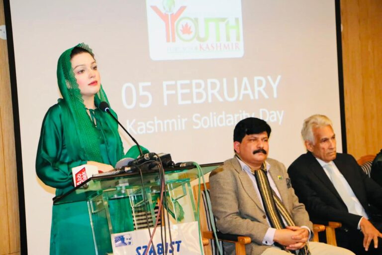 Kashmir Conference: Youth Urges Global Action Against Human Rights Violations