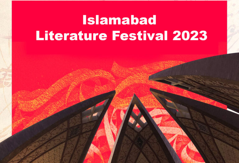 Islamabad Literature Festival 2023: ‘People, Planet, Possibilities’ Set to Enthrall Audiences from November 3 to 5