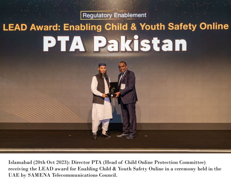 PTA Honored with LEAD Award 2023 for Pioneering Child & Youth Online Safety Efforts