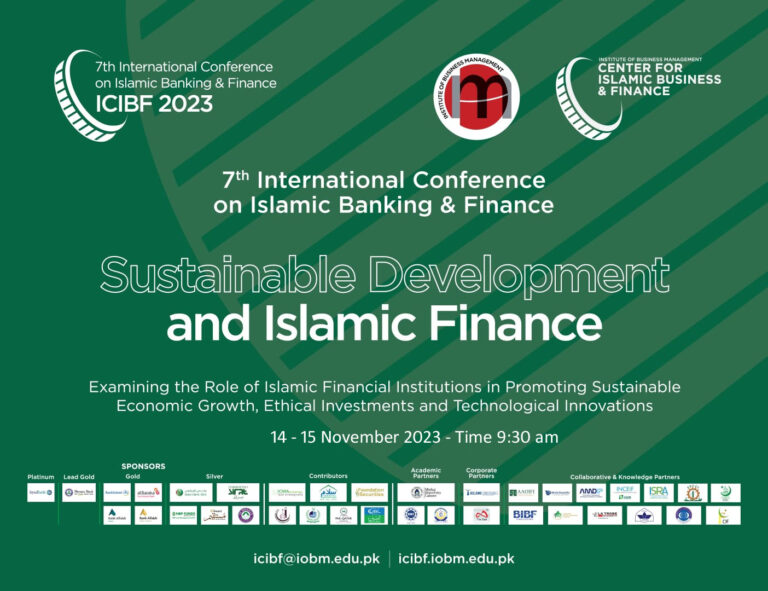 IoBM to host International Conference on Islamic Banking and Finance