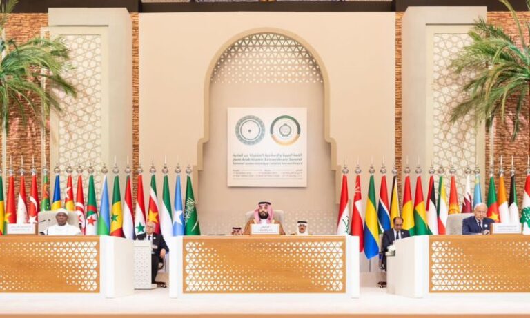 Saudi Arabia Hosts Gaza Summit; Aims to Address Concerns over Regional Instability