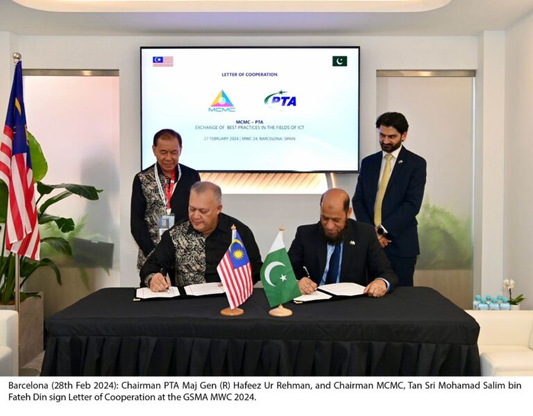 PTA & MCMC Sign Letter of Cooperation to Boost Telecommunication Sector