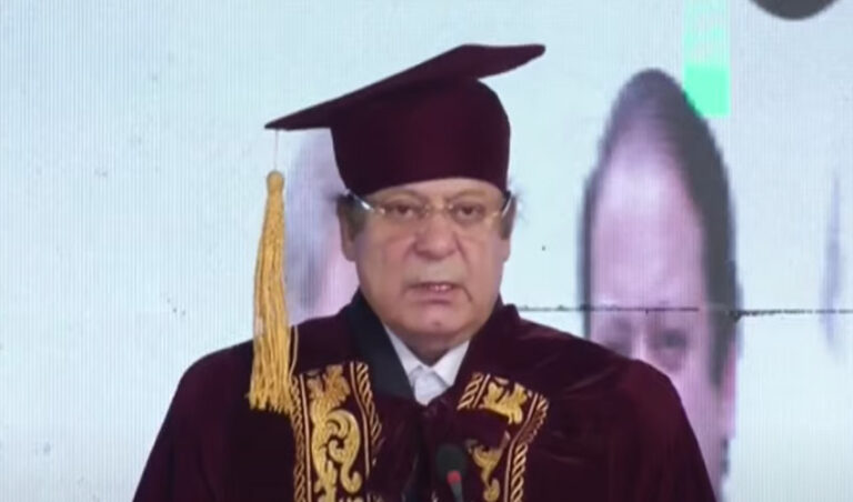 Nawaz Sharif Calls on Youth to Embrace Meritocracy and Resilience, Shuns Anarchy