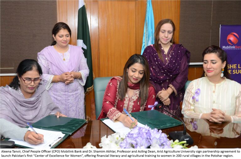 Mobilink Bank Launches “Center of Excellence for Women” at Arid University