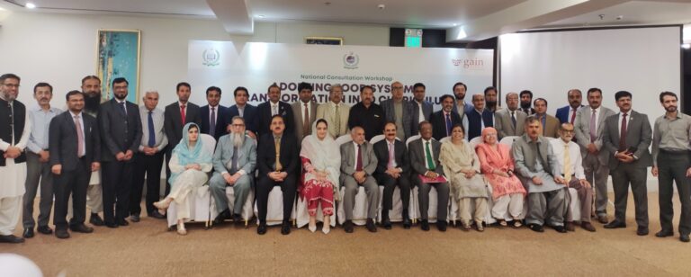 National Consultation Workshop Introduces New Courses on Food System Transformation in Pakistan