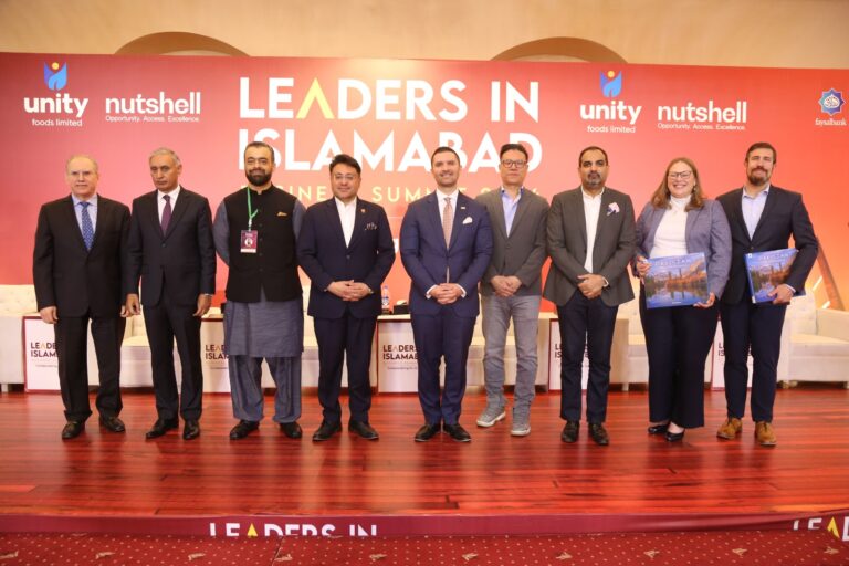 Leaders in Islamabad Business Summit Highlights Crucial Role of Private Sector in Driving Economic Growth