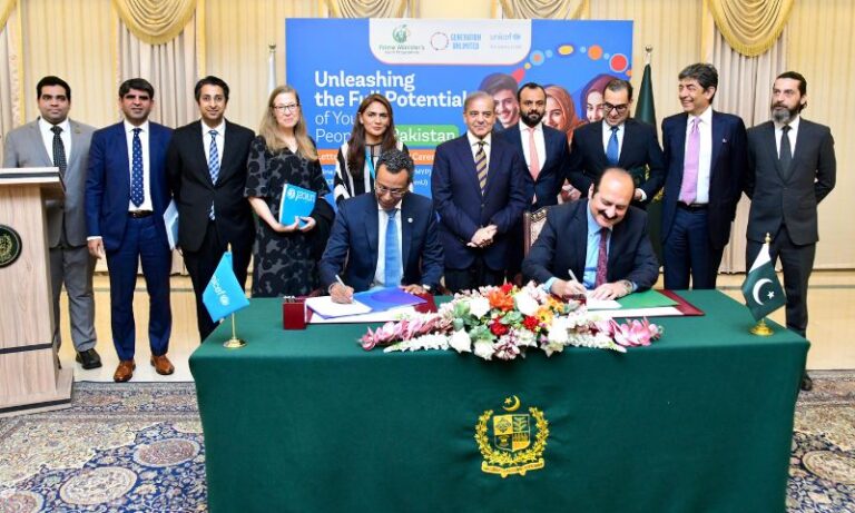 Pakistan and UNICEF Forge Agreement to Advance Youth Education and Training