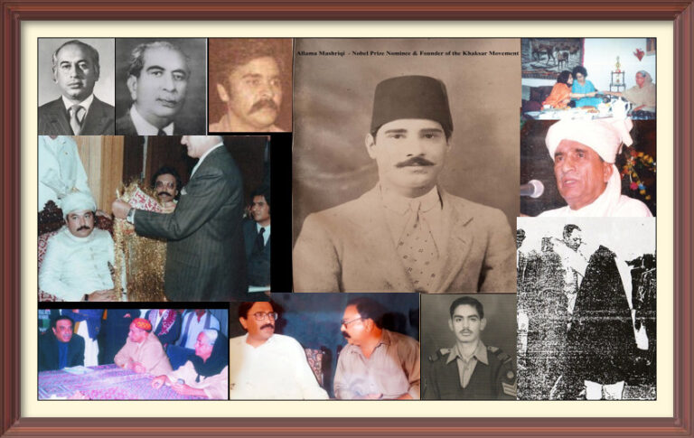 Historical Review: Interwoven Past of Allama Mashriqi, Bhuttos, and Zardaris