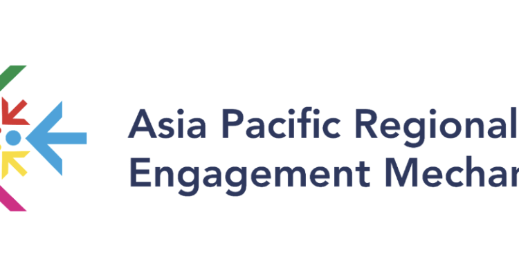 Pakistan’s Youth Advocacy Network Elected as Asia-Pacific Focal Point for Youth in UN Engagement Mechanism