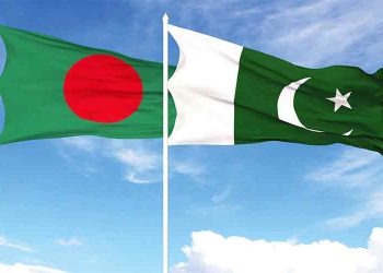 Bangladesh Marks 54th Armed Forces Day in Islamabad, Highlighting Growing Ties with Pakistan