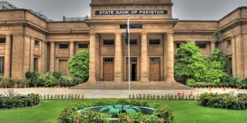 SBP Releases Monetary Policy Report